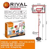 OBL10147347 - Basketball board / basketball