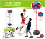 OBL10147350 - Basketball board / basketball