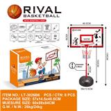 OBL10147352 - Basketball board / basketball