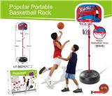 OBL10147356 - Basketball board / basketball