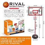 OBL10147359 - Basketball board / basketball