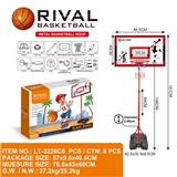 OBL10147365 - Basketball board / basketball