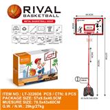 OBL10147366 - Basketball board / basketball