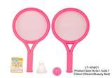OBL10147477 - PINGPONG BALL/BADMINTON/Tennis ball