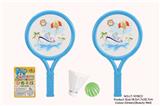 OBL10147478 - PINGPONG BALL/BADMINTON/Tennis ball