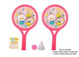 OBL10147480 - PINGPONG BALL/BADMINTON/Tennis ball