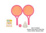 OBL10147482 - PINGPONG BALL/BADMINTON/Tennis ball