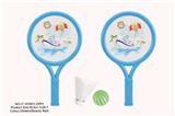 OBL10147490 - PINGPONG BALL/BADMINTON/Tennis ball