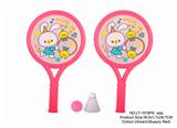 OBL10147492 - PINGPONG BALL/BADMINTON/Tennis ball