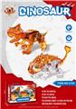 OBL10147546 - 水晶(食肉牛龙、甲龙）小恐龙两款混装(单只装)