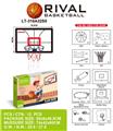 OBL10147550 - Basketball board / basketball