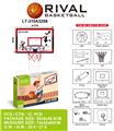 OBL10147551 - Basketball board / basketball