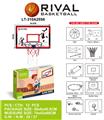 OBL10147560 - Basketball board / basketball