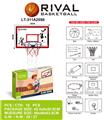 OBL10147583 - Basketball board / basketball
