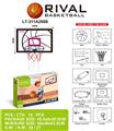 OBL10147585 - Basketball board / basketball