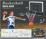 OBL10147594 - Basketball board / basketball