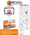OBL10147595 - Basketball board / basketball