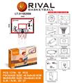 OBL10147596 - Basketball board / basketball