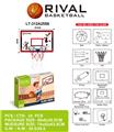 OBL10147609 - Basketball board / basketball