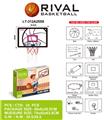 OBL10147611 - Basketball board / basketball