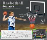 OBL10147620 - Basketball board / basketball