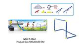 OBL10147652 - 足球门+14CM足球