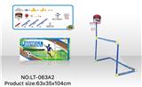 OBL10147681 - 2合1足球门+篮球板
14公分足球