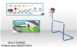 OBL10147690 - 2合1足球门+篮球板
10公分足球