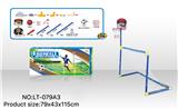 OBL10147691 - 3合1足球门+篮球板
标靶+14公分足球