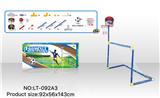 OBL10147699 - 3合1足球门+篮球板
标靶+14公分足球