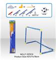 OBL10147716 - Soccer / football door