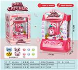 OBL10147731 - 娃娃机