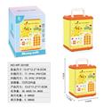 OBL10147737 - Othertoys
