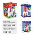 OBL10147738 - Othertoys