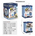 OBL10147740 - Othertoys