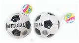 OBL10148003 - Basketball / football / volleyball / football