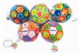 OBL10148004 - Basketball / football / volleyball / football