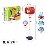 OBL10149025 - Basketball board / basketball