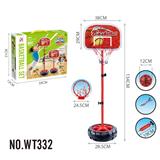 OBL10149027 - Basketball board / basketball