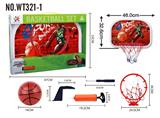 OBL10149041 - Basketball board / basketball