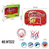 OBL10149043 - Basketball board / basketball