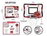 OBL10149047 - Basketball board / basketball