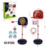 OBL10149049 - Basketball board / basketball