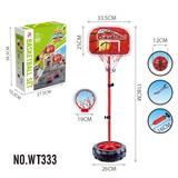 OBL10149055 - Basketball board / basketball