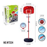 OBL10149057 - Basketball board / basketball