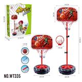 OBL10149059 - Basketball board / basketball