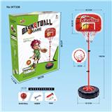 OBL10149060 - Basketball board / basketball