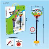 OBL10149061 - Basketball board / basketball