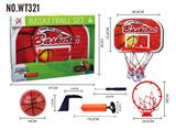 OBL10149063 - Basketball board / basketball