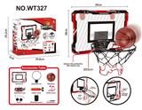 OBL10149064 - Basketball board / basketball